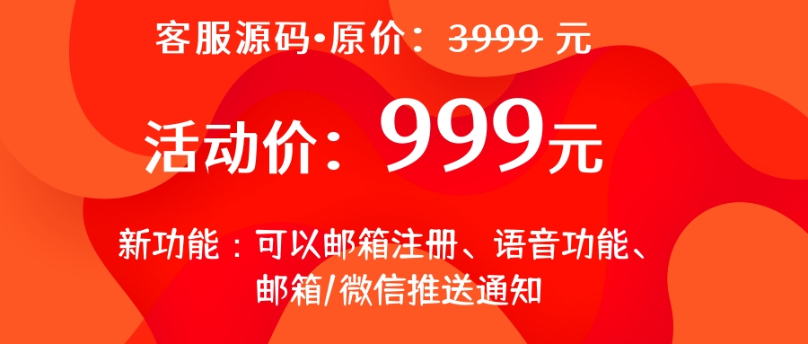 [副本]炫彩时尚公众号推图.jpg